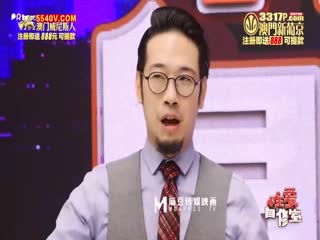 性愛自修室 EP2 節目篇你是呻吟派 還是色話派